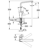 Grohe Eurocube 31255DC0 Image #5