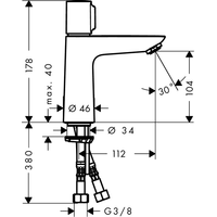 Hansgrohe Select E 71751000 Image #4