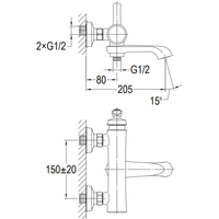 Omnires Armance AM5230 CR Image #4