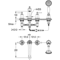 Omnires Armance AM5232 CR Image #3