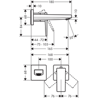 Hansgrohe Metropol 32525000 Image #2