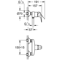 Grohe BauFlow 23755000 Image #2