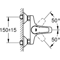 Grohe BauFlow DN 15 23756000 Image #3