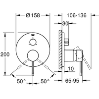 Grohe Essence 24092001 Image #3