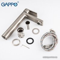 Gappo G1099-22 Image #6