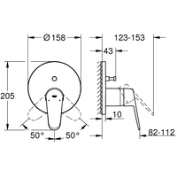 Grohe Eurodisc Cosmopolitan 24056002 Image #4