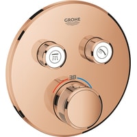 Grohe Grohtherm SmartControl 29119DA0 (теплый закат)