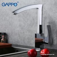 Gappo G4007 Image #4