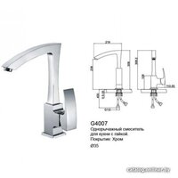 Gappo G4007 Image #2