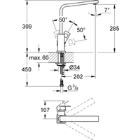 Grohe Eurocube 31255000 Image #2