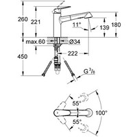 Grohe Eurodisc Cosmopolitan 32257002 Image #2