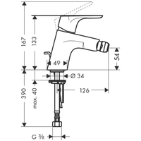 Hansgrohe Focus E2 31920000 Image #2