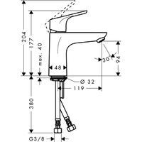 Hansgrohe Focus 31517000 Image #2