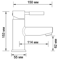 Wasserkraft Main 4103 Image #3