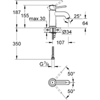 Grohe BauClassic 23162000 Image #2