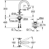 Grohe Atrio New 21019AL3 Image #2