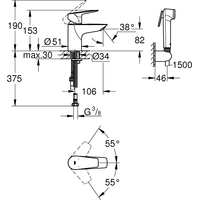 Grohe BauEdge 23757001 Image #2