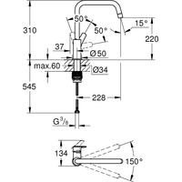 Grohe Eurosmart 30567DC0 Image #5