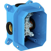 Ravak R-box RB 070.50 [X070052] Image #1