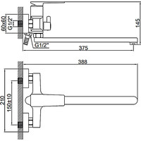 Ledeme L2278B Image #2