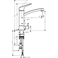 Hansgrohe Logis 71834000 Image #2