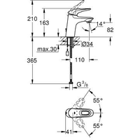 Grohe Eurostyle [33557003] Image #2