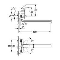 Grohe Eurosmart Cosmopolitan [32847000] Image #2