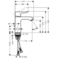 Hansgrohe Metris [31121000] Image #2