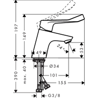 Hansgrohe Focus 31914000 Image #2