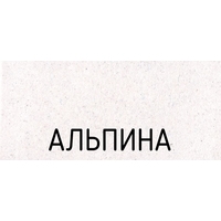 Schock Daja-D (альпина) Image #2