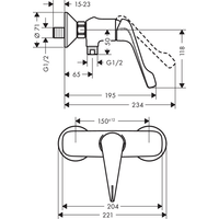 Hansgrohe Novus 71926000 Image #2