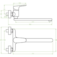 Laveo Rondo BLX 080D Image #2