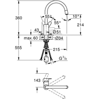 Grohe Eurostyle Cosmopolitan 31126004 Image #2