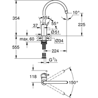 Grohe Concetto 32661DC3 (стальной) Image #3