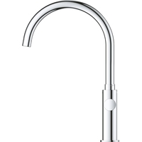 Grohe Blue Pure Mono 31724000 Image #3