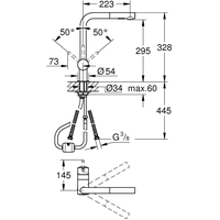 Grohe Minta 30274AL0 Image #2