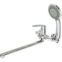 Ledeme L2272