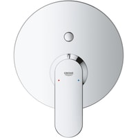 Grohe Eurosmart Cosmopolitan 24045000 Image #2