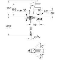 Grohe Concetto 3220610E Image #2
