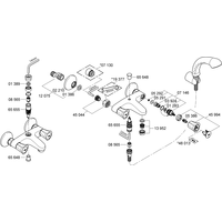 Grohe Costa L 25450001 Image #3