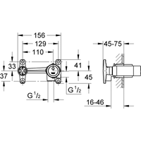 Grohe Veris 32635000 Image #2