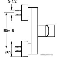 Hansa Ligna (06670103) Image #2