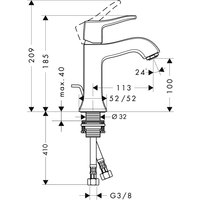 Hansgrohe Metris Classic 31075000 Image #2