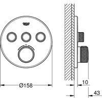 Grohe Grohtherm SmartControl 29121GL0 (холодный рассвет) Image #2