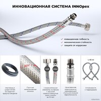 Wellsee ONCE! and forever 182402000 (матовый черный) Image #6