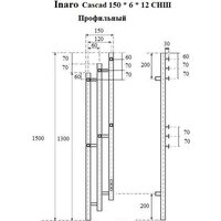 Маргроид Ferrum Inaro 3 Cascade СНШ профильный 150*6*12 Белый матовый, скрытого монтажа, таймер справа Image #2