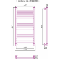 Сунержа Богема+ 800x400 00-0220-8040 Image #3