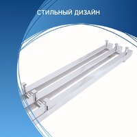 Маргроид Inaro СНШ профильный 80*6*12 скрытого монтажа, таймер справа (6 крючков) Image #4