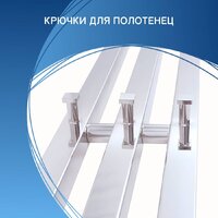 Маргроид Inaro СНШ профильный 80*6*12 скрытого монтажа, таймер справа (6 крючков) Image #5