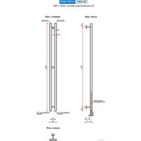 Ростела Мини 1/2" 2 перекладины 120 см (хром) Image #2